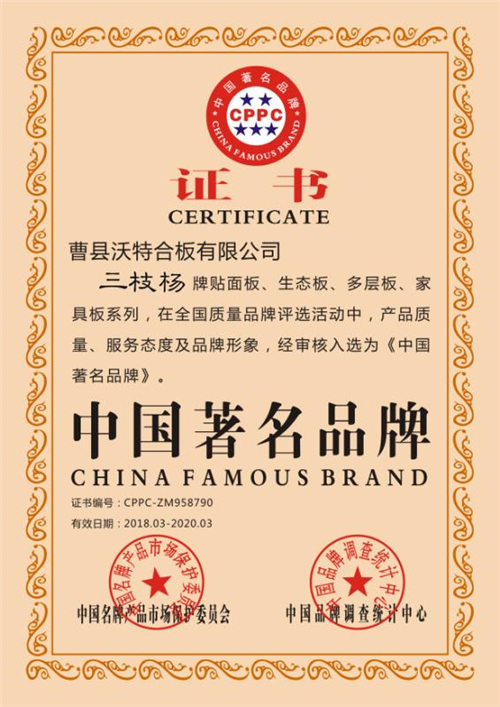 企业资质