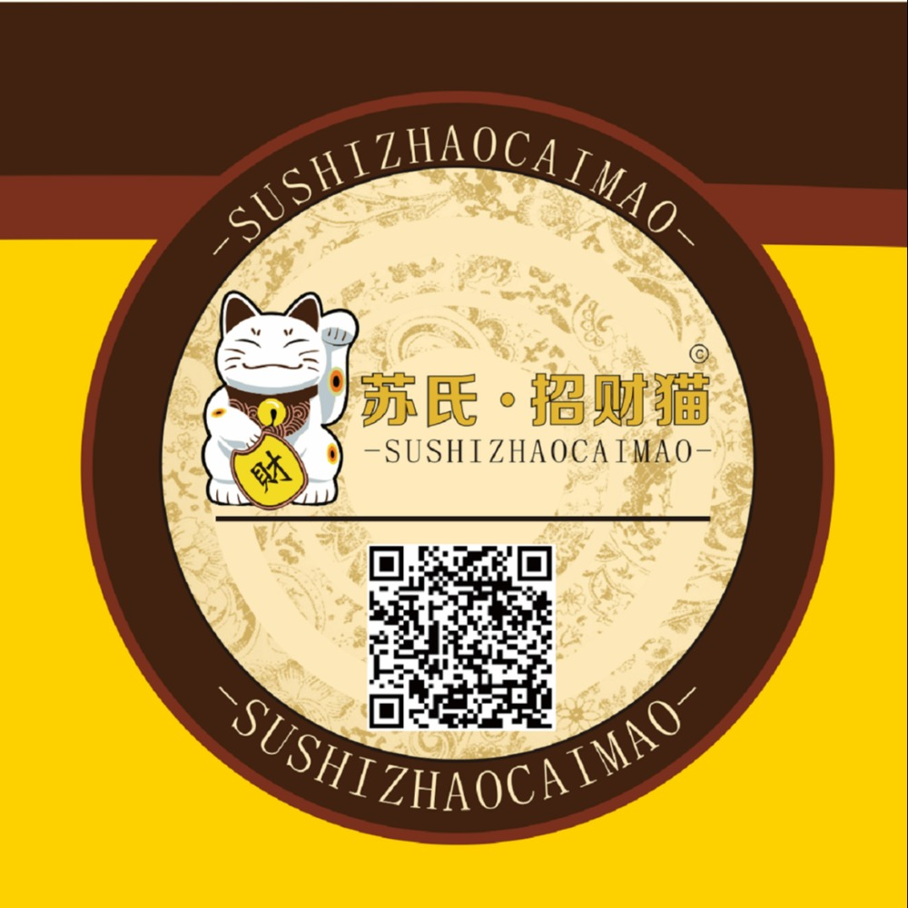 招财猫板材