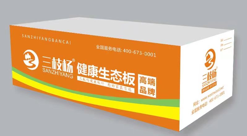 三枝杨生态板好吗