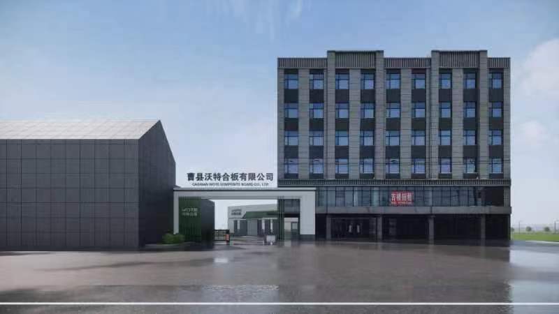 厂容厂貌