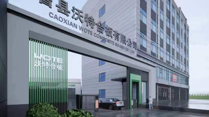 厂容厂貌