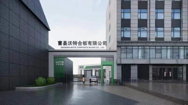 厂容厂貌