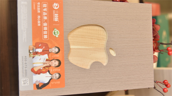 细木工板厂